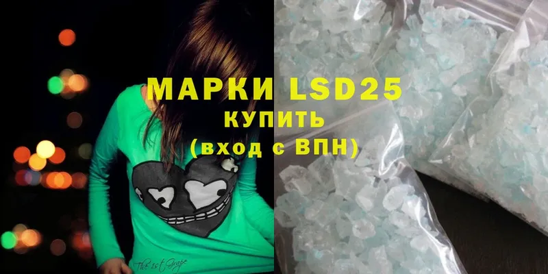 гидра вход  darknet клад  LSD-25 экстази ecstasy  Бирюсинск 